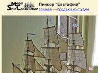 ������ �������� �� ������� � �� �����: ������ 